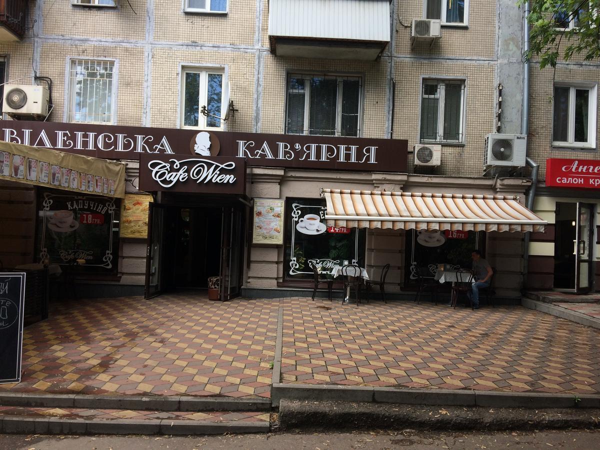 Apartments Печерск Kiev Exteriör bild